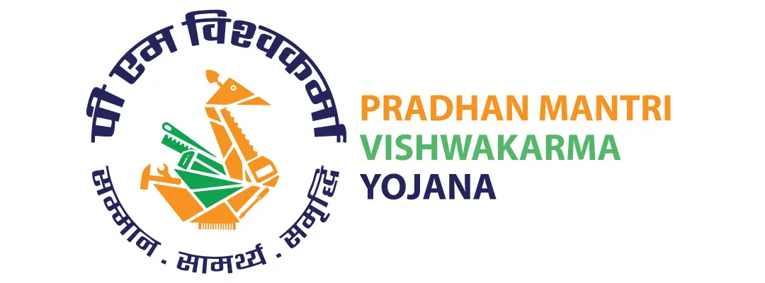 Vishwakarma Scheme 2026.