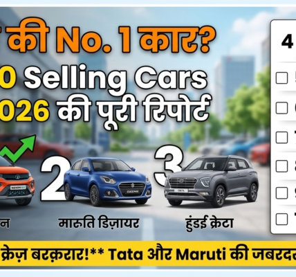 Top selling cars in india