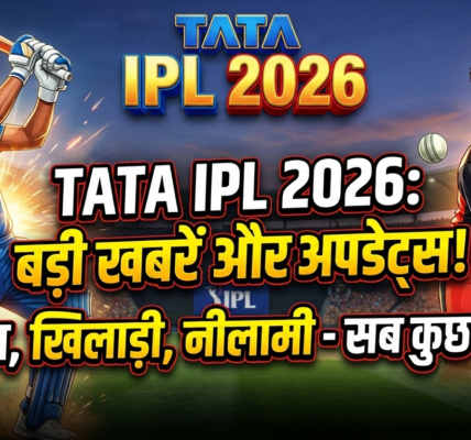 TATA IPL 2026Gemini