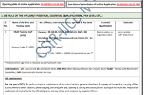 IICB - Council of Scientific & Industrial Research