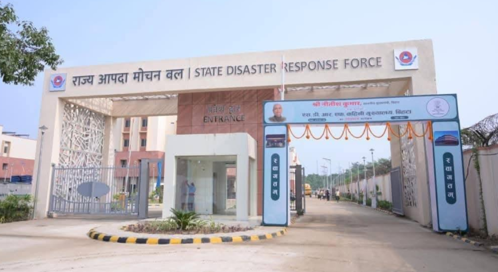 Aapda mitra 2027