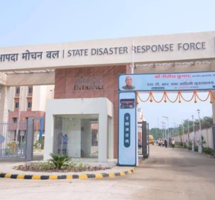 Aapda mitra 2027